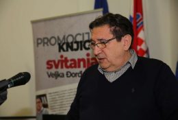 U Klinici za psihijatriju Vrapče predstavljena knjiga “Svitanja” profesora Veljka Đorđevića