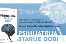 Predstavljen udžbenik „Psihijatrija starije životne dobi“